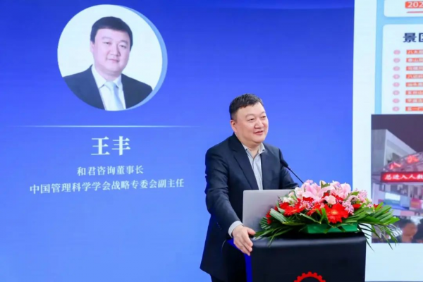 谦和水处理